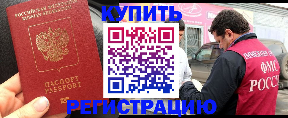 форма 3 в Дзержинском